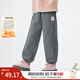 茵曼（INMAN）女童加絨褲子愛(ài)心標章冬季兒童中大童奧粒絨保暖褲保暖休閑長(cháng)褲 深灰色 150