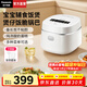 松下（Panasonic）小型電飯煲家用多功能電飯鍋1-2人迷你智能煮飯鍋預約定時(shí)焦脆煲仔飯1.5升容量DD051D 【 1.5L 】開(kāi)蓋火鍋+寶寶輔食+煲仔飯