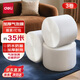 得力（deli）3卷加厚氣泡膜35米*20cm*0.5kg 包裝氣泡袋泡泡紙珍珠棉打包泡沫紙搬家快遞搬運防震氣泡膜 JF214