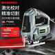 萬(wàn)克寶（WORKPRO）曲線(xiàn)鋸木材切割機家用鋼材木板鐵板手電鋸線(xiàn)鋸手提鋸850W帶激光