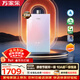 萬(wàn)家樂(lè )【零冷感×安睡洗R9·全方位10A級恒溫】16升天然氣節能靜音雙一級增容大水量以舊換新燃氣熱水器