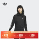 adidas復古風(fēng)針織休閑運動(dòng)立領(lǐng)夾克外套女秋季阿迪達斯官方三葉草 黑色（推薦選大一碼）   L