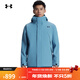 Under Armour安德瑪【秋冬新品】男子防水三合一戶(hù)外運動(dòng)夾克外套6001977