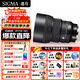 適馬（SIGMA）Art 85mm F1.4 DG DN 恒定大光圈標準定焦鏡頭 人像鏡王 肖像特寫(xiě) 全畫(huà)幅微單相機鏡頭 85f1.4 L卡口 官方標配【促銷(xiāo)款只送UV保護鏡】