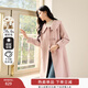 香影粉色羊毛雙面呢大衣女2025冬季新款中長(cháng)款娃娃領(lǐng)減齡毛呢外套 粉紅 L