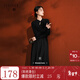 三彩【黑云翻墨】2025冬季新款小黑裙收腰連衣裙長(cháng)裙盤(pán)扣C 經(jīng)典黑 M 160/84A