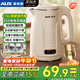 奧克斯（AUX）電熱水壺家用大容量燒水壺暖水壺開(kāi)水壺恒溫壺電水瓶304不銹鋼0膠水電水壺雙層防燙保溫壺 1.8L 【母嬰級316不銹鋼】【 一鍵保溫】加厚款 有家的地方就有奧克斯