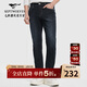 七匹狼牛仔褲男士時(shí)尚休閑高彈修身通勤百搭柔軟舒適親膚長(cháng)褲子男裝