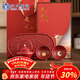 蘇氏陶瓷新年禮物國潮走進(jìn)故宮宮墻紅提梁壺茶具套裝高端送禮茶器伴手禮