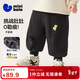 迷你巴拉（minibala）嬰兒寶寶男童女童褲子2025冬加絨長(cháng)褲燈籠泡泡褲