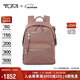途明（TUMI）VOYAGEUR女士新款輕質(zhì)尼龍雙肩背包 電腦包  閨蜜新年禮物