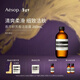 伊索Aesop  香芹籽潔面露 200mL 洗面奶清潔清爽男女新年禮物