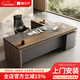 鑫合邦E0級老板桌辦公桌椅組合簡(jiǎn)約現代經(jīng)理主管辦公桌輕奢總裁桌大班臺 【升級E0級板材】1.6米老板桌