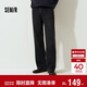 森馬（Semir）牛仔褲男貓須做舊復古寬松直筒褲2025秋冬長(cháng)褲子經(jīng)典109725124103