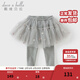 戴維貝拉（DAVE＆BELLA）兒童裙褲女童網(wǎng)紗裙打底褲洋氣小童褲子春裝新款童褲女寶寶長(cháng)褲 灰色【DB1250331-N】 120 cm（建議身高110-120cm）