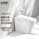 AXENT恩仕NX1智能馬桶洗暖烘紫外殺菌感應翻蓋零感沖馬桶智能坐便器 E661 舒麗白 305(坑距290mm以上)