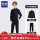 羅蒙兒童襯衫黑褲子男童演出服套裝春夏長(cháng)袖白襯衣西褲兩件套 黑色160