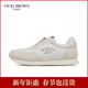未畢（VICKI BROWN）【VB男鞋】法國品牌四季款休閑皮鞋時(shí)尚百搭潮鞋小白鞋子男 米白 40