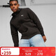 彪馬PUMA 黑色百搭休閑針織茄克外套男子官方新款運動(dòng)上衣 678367