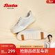 拔佳（Bata）WP休閑鞋女夏商場(chǎng)新款牛皮厚底透氣通勤百搭網(wǎng)面運動(dòng)鞋WRV91BM4 白色 36