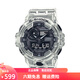 卡西歐（CASIO）男表 冰韌G-SHOCK冰電之韌運動(dòng)防水防震照明半透明時(shí)尚小方塊手表 GA-700SKE-7A