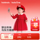 巴拉巴拉童裝女童連衣裙網(wǎng)紗針織公主紅色新年拜年服女童春裙 新年洋氣紅60611 90