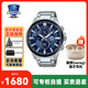 卡西歐（CASIO）手表男款男士手表海神指針表青少年學(xué)生考試表品牌名表節日禮物 EFR-303DB-2AVUPR