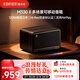 漫步者（EDIFIER）M330 II 復古桌面藍牙音箱 大功率家庭無(wú)線(xiàn)可移動(dòng)便攜音響 一體式居家藝術(shù)音響 黑胡桃 新年禮物