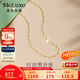meluxe美奈 黃18K金素金鏈顯大牢固亮片彩金項鏈K金項鏈女 新年禮物 約0.87g，長(cháng)約45cm