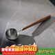 Bincoo 胡桃木柄咖啡勺長(cháng)柄咖啡粉量勺304不銹鋼咖啡豆專(zhuān)用勺子