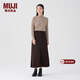 MUJI女式 燈芯絨 A字裙 長(cháng)半身裙女冬季款裙子 美拉德BE09CC3A 深棕色 S (155/62A)