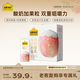 認養一頭牛常溫蜜桃果粒燕麥風(fēng)味酸奶200g*10盒/甄選春雪蜜桃早餐整箱禮盒裝