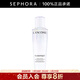 蘭蔻（LANCOME） 凈澈煥膚雙重精華水極光水  護膚 精華液 爽膚水 150ml