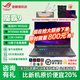 ROG魔霸9 魔霸新銳2025 官翻機99新 9955x3d 5060/5070ti魔霸8 7運動(dòng)魔霸5r二手筆記本電腦游戲本敗家之眼華碩 魔霸9/R9/16G/1T/5060-2年