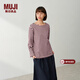 MUJI女式 粗棉線(xiàn)條紋長(cháng)袖T恤上衣打底衫女款女裝純棉春季BB2ADC6S 粉色圖案 M (160/84A)