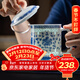 富玉陶瓷景德鎮陶瓷茶杯個(gè)人專(zhuān)用高檔待客大號容量辦公杯 國色靈韻辦公杯