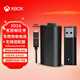 七碼適用于微軟XBOXSeries X/One S手柄配件 XSX/XSS手柄電池/無(wú)線(xiàn)適配器/連接線(xiàn)/游戲機周邊手柄收納 Xbox 手柄無(wú)線(xiàn)適配器+專(zhuān)用充電電池