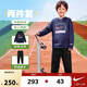 NIKE3BRAND 耐克男女童紅色拜年服衛衣+長(cháng)褲2件套兒童純棉舒適套裝