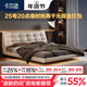 卡爾適懸浮床頭層真皮主臥意式極簡(jiǎn)新款齊邊高端網(wǎng)紅雙人床1.8米2米邦尼 2.8mm加厚半青頭層牛皮單床+單柜 【豪華版10cm鋼木排骨架】支架結構 組合樣式 1800*2000mm