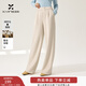 香影【羊毛+醋酸】白色高腰運動(dòng)休閑褲女2025冬季新款直筒糯米褲 米白 L 165/68A/110-125斤