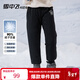 雪中飛兒童羽絨褲新款冬季男女童中大童休閑百搭加厚保暖長(cháng)褲工裝羽絨褲 黑色 140
