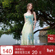 三彩2025夏季新款優(yōu)雅吊帶裙夢(mèng)幻印花魚(yú)尾裙收腰長(cháng)裙度假M