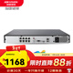 ?？低曚浵駲C8路16路網(wǎng)絡(luò )硬盤(pán)錄像機poe供電監控主機 【8路雙盤(pán)支持600萬(wàn)】7808N-Q2/8P 無(wú) 硬盤(pán)