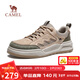 駱駝（CAMEL）舒適輕盈厚底增高休閑百搭復古男士滑板鞋 G16S391051 卡其 42