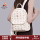 稻草人雙肩包女2025新款時(shí)尚百搭背包大容量高級質(zhì)感通勤旅游書(shū)包送女友 米白