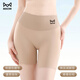 貓人【雙層加壓】?jì)妊澟勘z安全褲防走光收腹提臀無(wú)痕打底褲2條裝