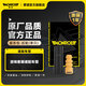 蒙諾（MONROE）汽車(chē)減震器防塵罩/緩沖膠/服務(wù)包 后輪 華晨寶馬 X1 PKC691一支