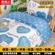 南極人（Nanjiren）學(xué)生宿舍六件套 0.9*2.0米床被子褥子全套一整套床上用品0.9*1.9 愛(ài)心熊【被褥全套】 0.9*2.0m 床單款 六件套【含3斤被】