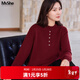 MsShe【100%美利奴羊毛】大碼女裝2025冬裝胖mm半高領(lǐng)打底羊毛衫 安可拉紅色現貨 4XL
