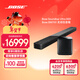 BOSE 950 850 550  回音壁杜比全景聲家庭娛樂(lè )揚聲器家庭影院音響 博士 藍牙音箱 電視音箱回音壁音響 950回音壁+700低音 黑色 國行官旗店  全國聯(lián)保